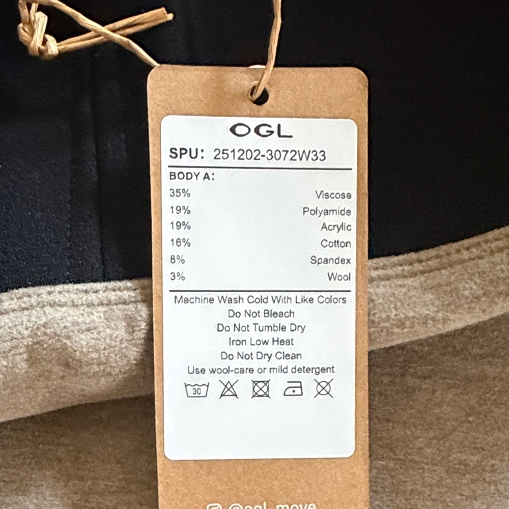 OGL Maxi Skirt Large - Picture 4 of 7